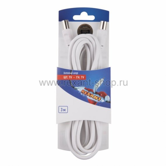 Фотография товара 'Rexant Шнур TV 3М 06-3081'