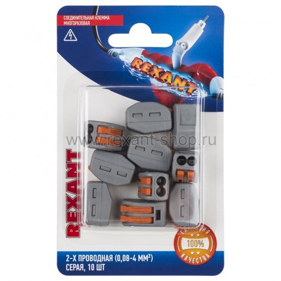 Фотография товара 'Rexant Соединительная клемма многоразовая, 2-х проводная 06-0200-B10'