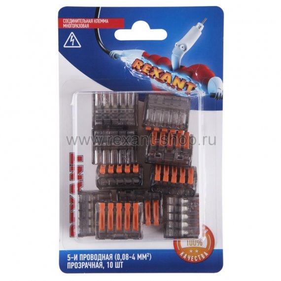 Фотография товара 'Rexant Соединительная клемма многоразовая, 5-и проводная 06-0205-C10'