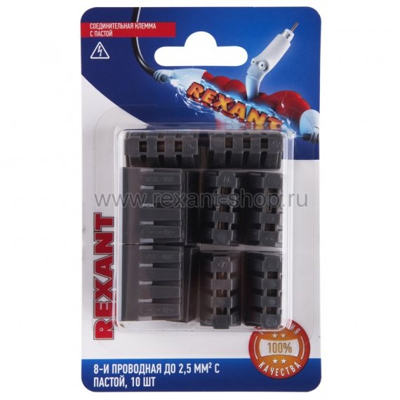 Фотография товара 'Rexant Соединительная клемма с пастой, 8-и проводная 06-0209-B10'