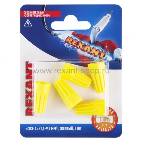 Фотография товара 'Rexant Соединительный изолирующий зажим "СИЗ-4" (1,5-9,5 мм?), 06-0233-A5'