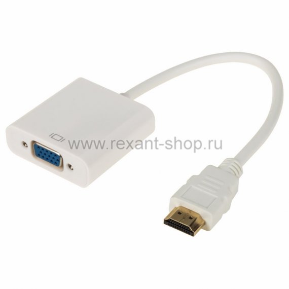 Фотография товара 'Rexant ПЕРЕХОДНИК шт. HDMI - гн. VGA (провод) с питанием 17-6933-9'