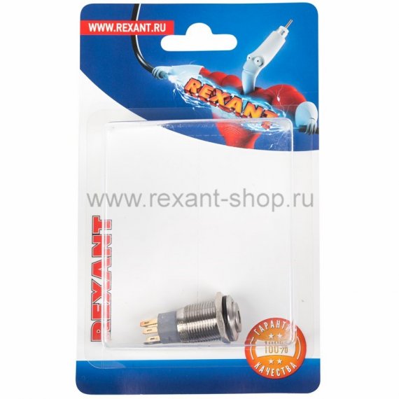 Фотография товара 'Rexant Кнопка антивандальная 250В 06-0355-A'