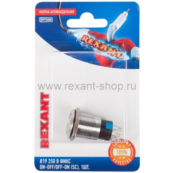 Фотография товара 'Rexant Кнопка антивандальная 19 250В 06-0370-B'