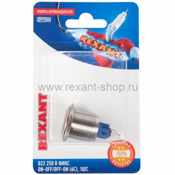 Фотография товара 'Rexant Кнопка антивандальная 22 250В 06-0378-B'