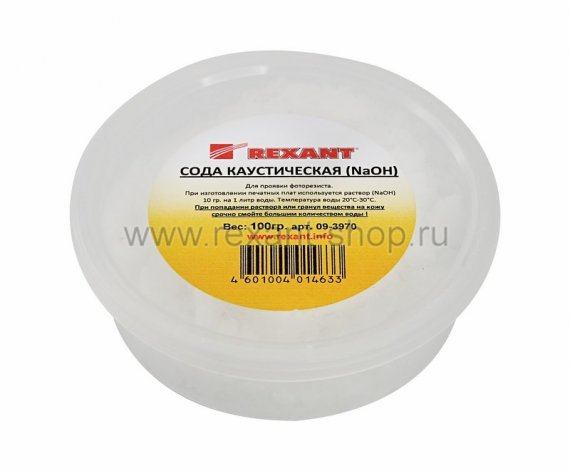 Фотография товара 'Rexant Вазелин технический ВТВ-1 ВТВ-1'