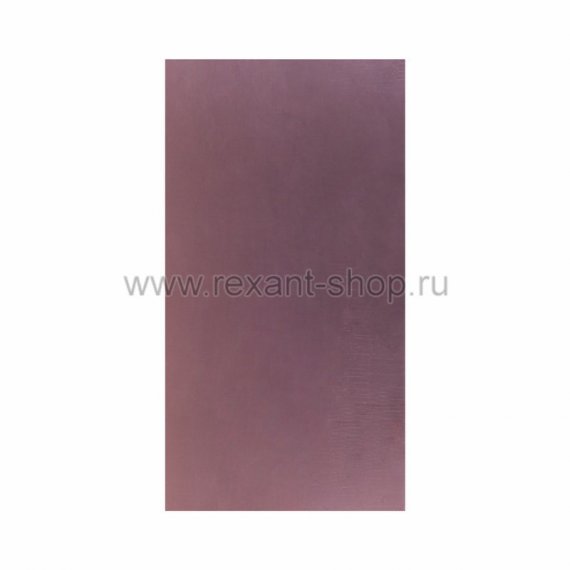 Фотография товара 'Rexant Стеклотекстолит 1-сторонний 09-4030'