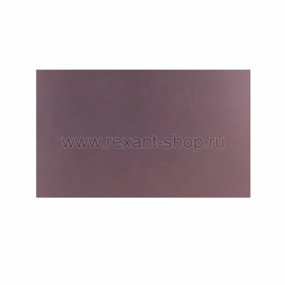 Фотография товара 'Rexant Стеклотекстолит 2-сторонний 09-4053'