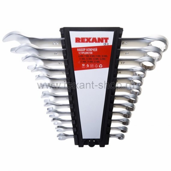 Фотография товара 'Rexant Набор ключей комбинированных 6-22 мм 12 предметов 12-5842'