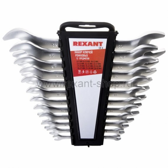 Фотография товара 'Rexant Набор ключей рожковых 6-32 мм 12 предметов 12-5845'