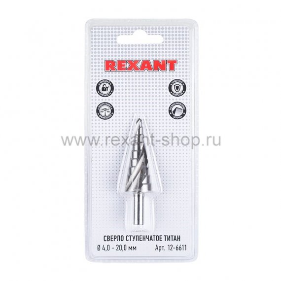 Фотография товара 'Rexant Сверло по жести ступенчатое ТИТАН 4,0 - 20,0 мм 12-6611'