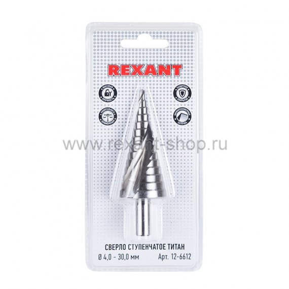 Фотография товара 'Rexant Сверло по жести ступенчатое ТИТАН 4,0 - 30,0 мм 12-6612'