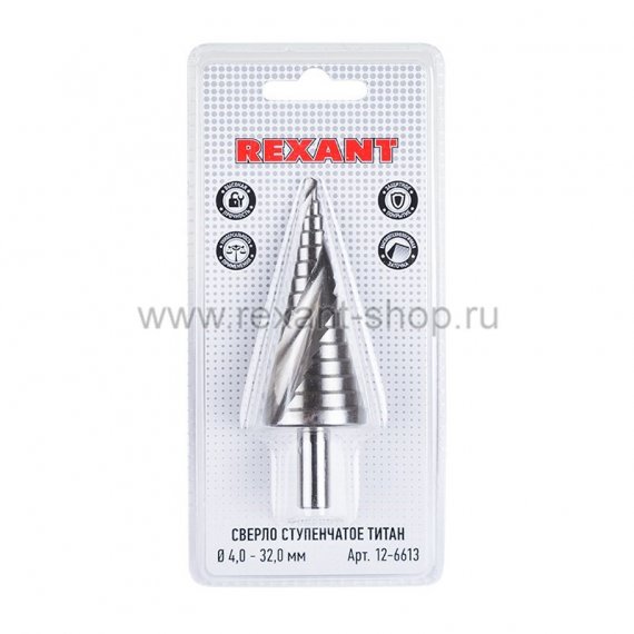 Фотография товара 'Rexant Сверло по жести ступенчатое ТИТАН 4,0 - 32,0 мм 12-6613'