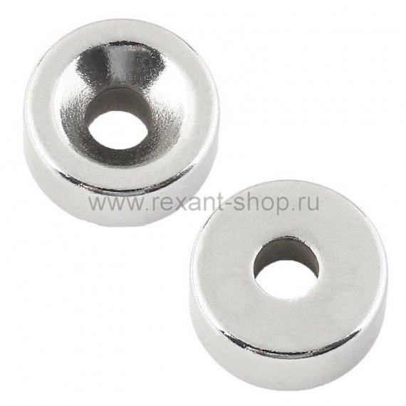 Фотография товара 'Rexant Неодимовый магнитный диск 20х5 мм 72-3603'