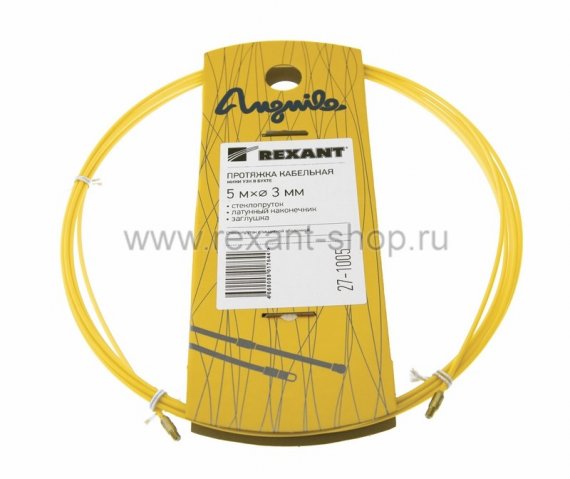 Фотография товара 'Rexant Протяжка кабельная 27-1005'