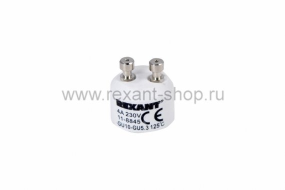 Фотография товара 'Rexant Переходник цокольный GU10-GU5,3 11-8845'