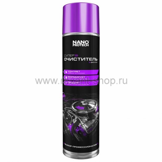 Фотография товара 'Rexant Очиститель двигателя NANOPROTECH NPOD0033'