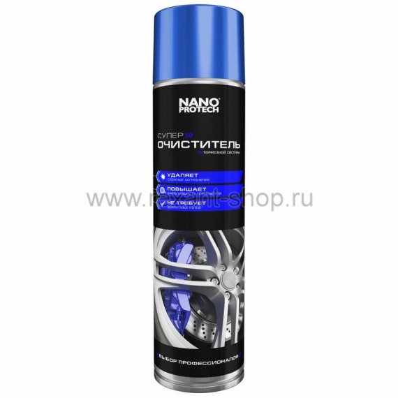 Фотография товара 'Rexant Очиститель тормозной системы NANOPROTECH NPOT0034'
