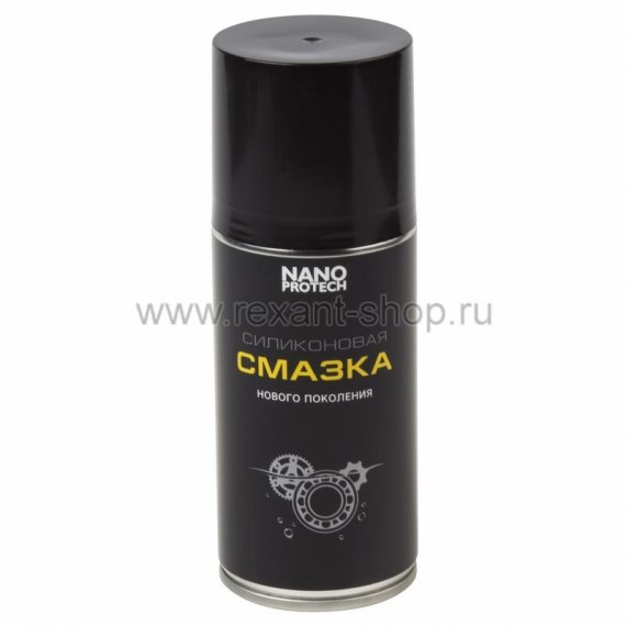 Фотография товара 'Rexant Силиконовая смазка NANOPROTECH NPSI0025'