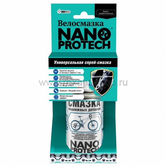 Фотография товара 'Rexant Смазка подвижных деталей NANOPROTECH для велосипеда NPVS0010'