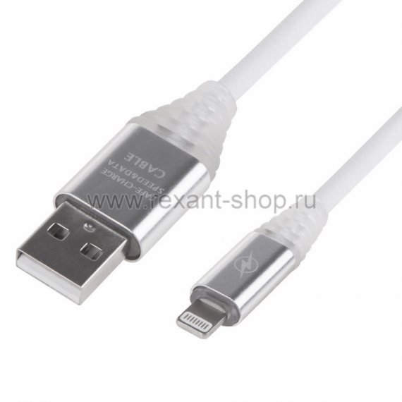 Фотография товара 'Rexant USB кабель для iPhone 5/6/7/8/X моделей, шнур SOFT TOUCH 18-7021-9'