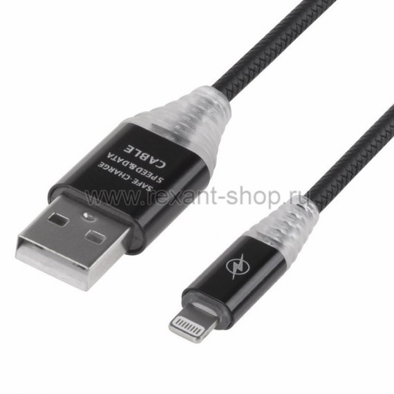 Фотография товара 'Rexant USB кабель для iPhone 5/6/7/8/X моделей 18-7022-9'
