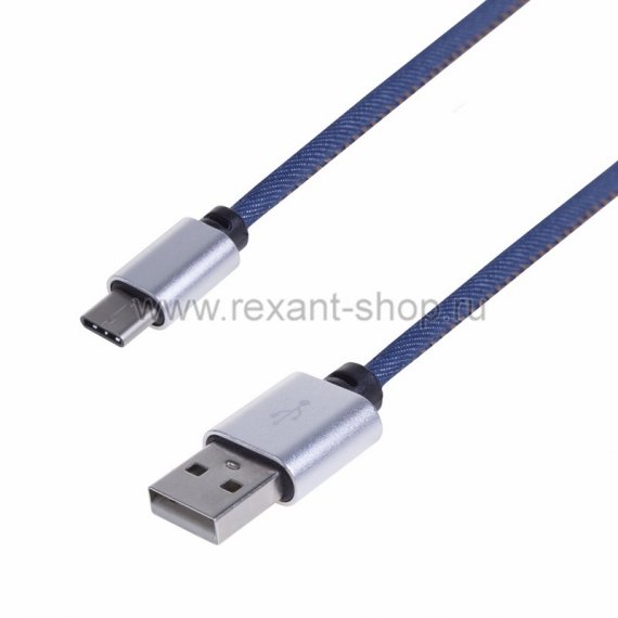 Фотография товара 'Rexant Шнур USB 3.1 type C (male)-USB 2. 0 18-1885-9'