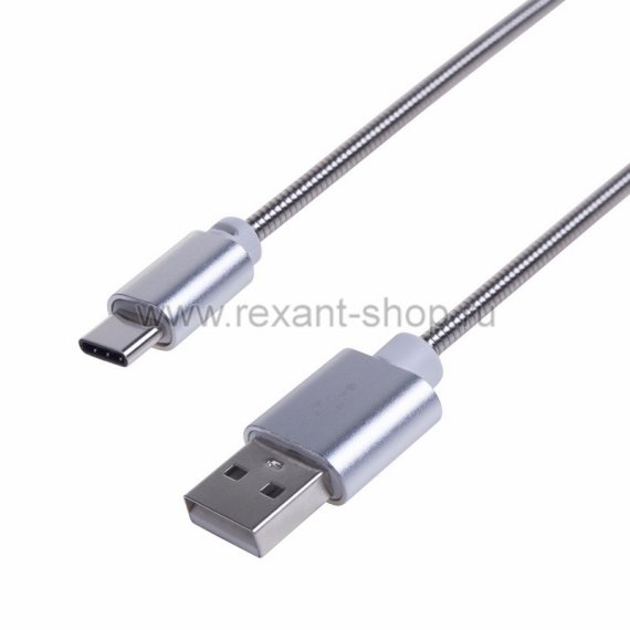 Фотография товара 'Rexant Шнур USB 3.1 type C (male)-USB 2.0 18-1886'