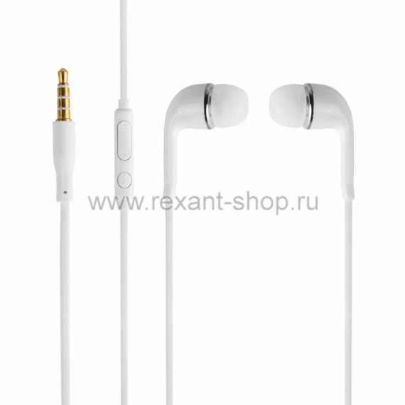 Фотография товара 'Rexant Наушники пластмассовые 18-2014-1-9'