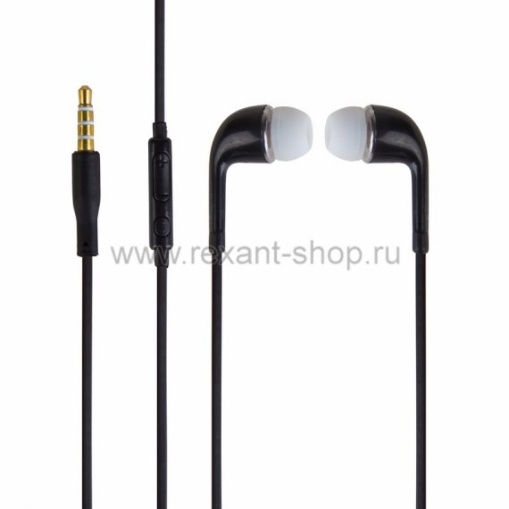 Фотография товара 'Rexant Наушники пластмассовые 18-2014-9'