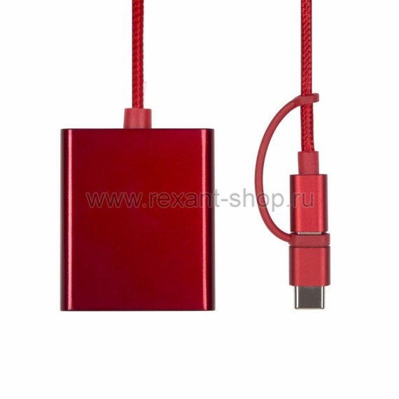 Фотография товара 'Rexant Шнур-адаптер HDTV 3 в 1 для iPhone/Type C/microUSB 18-4502-9'