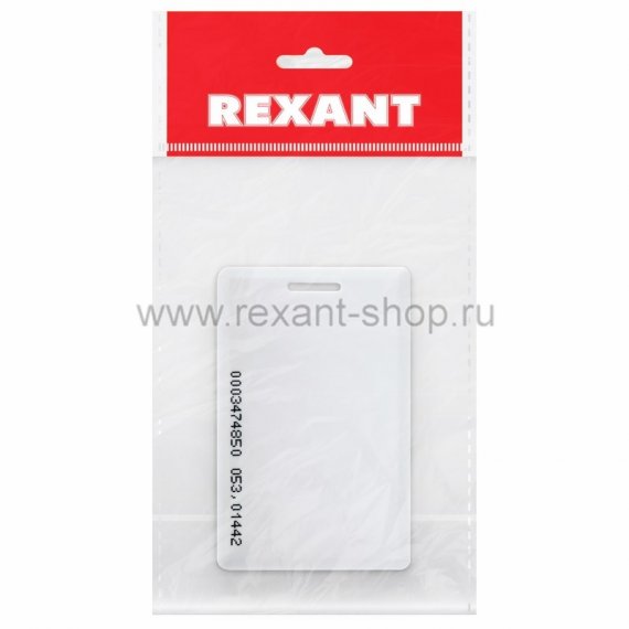 Фотография товара 'Rexant Электронный ключ (карта с прорезью) 125KHz формат EM Marin 46-0227-1'