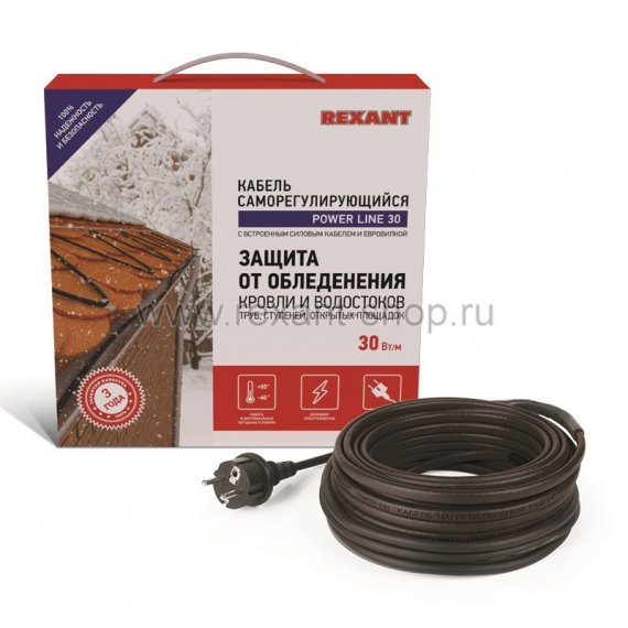 Фотография товара 'Rexant Греющий саморегулирующийся кабель POWER Line 30SRL-2CR 51-0655'