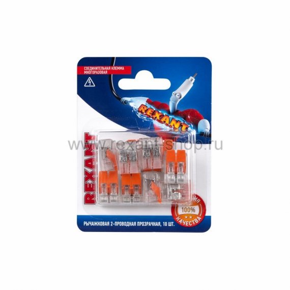 Фотография товара 'Rexant Соединительная компактная рычажковая клемма 2-проводная 06-0216-A10'