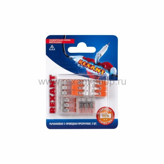 Фотография товара 'Rexant Соединительная компактная рычажковая клемма 3-проводная 06-0217-A5'