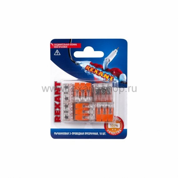 Фотография товара 'Rexant Соединительная компактная рычажковая клемма 3-проводная 06-0217-A10'