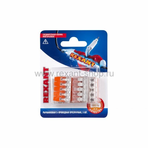 Фотография товара 'Rexant Соединительная компактная рычажковая клемма, 5-проводная 06-0215-A5'