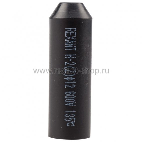 Фотография товара 'Rexant Термоусаживаемый колпак, капа 12,0 / 5,0 мм 48-1012'