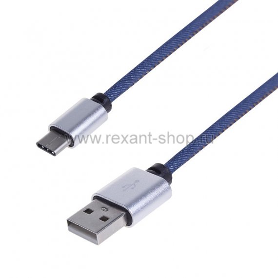 Фотография товара 'Rexant Шнур USB 3.1 type C (male)-USB 2.0 18-1885'