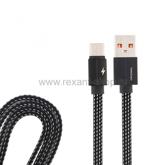 Фотография товара 'Rexant Шнур USB 3.1 Type-C (male) - USB 2.0 18-1872-9'