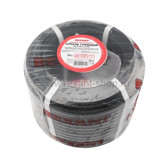 Фотография товара 'Rexant Кабель греющий саморегулирующийся экранированный 51-0201'