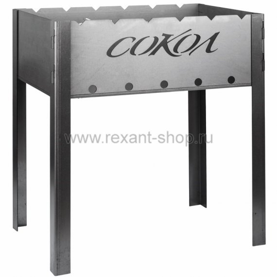 Фотография товара 'Rexant Мангал разборный'