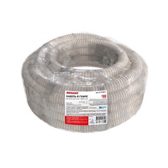 Фотография товара 'Rexant 01-9100-1 Силовой кабель в гофре, ВВГ-Пнг(А)-LS 2x1,5 мм? + гофра d 16 мм'