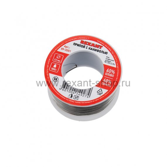 Фотография товара 'Rexant Припой с канифолью REXANT, 100 г, ?0.5 мм, (олово 60%, свинец 40%), 09-3201'