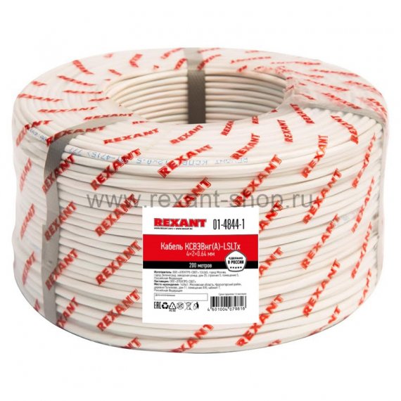 Фотография товара 'Rexant Кабель сигнальный KСВЭВнг(А)-LSLTx 4x2x0,64 мм, 01-4844-1'