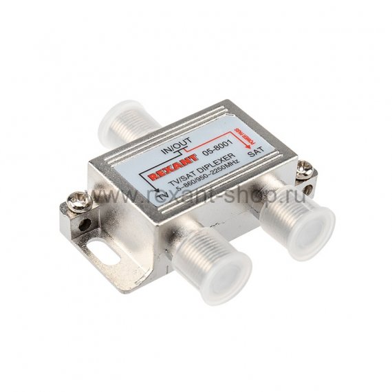 Фотография товара 'Rexant Диплексор (сумматор-делитель) SAT+TV, (MINI) , 05-8001'