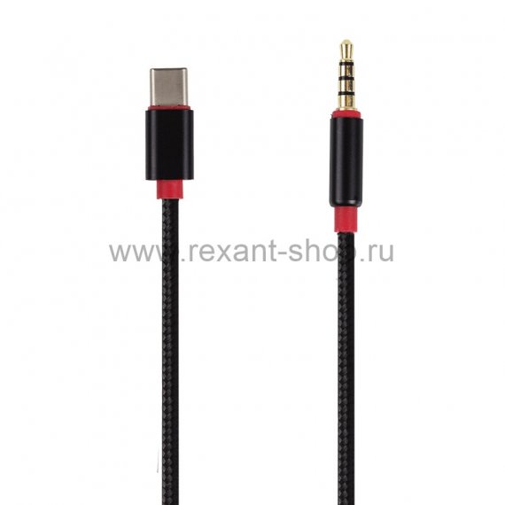 Фотография товара 'Rexant AUX-кабель USB 3.1 Type-C (male)-AUX 3,5 мм (male) 1 м, 18-0173'