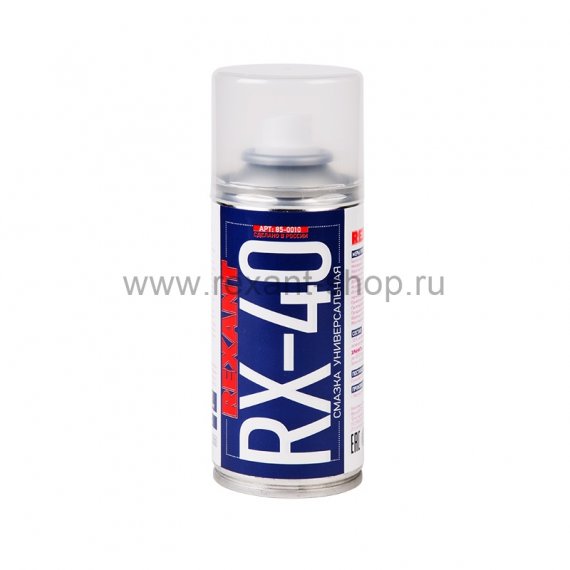 Фотография товара 'Rexant RX-40 cмазка универсальная (аналог WD-40) 150 мл, 85-0010'