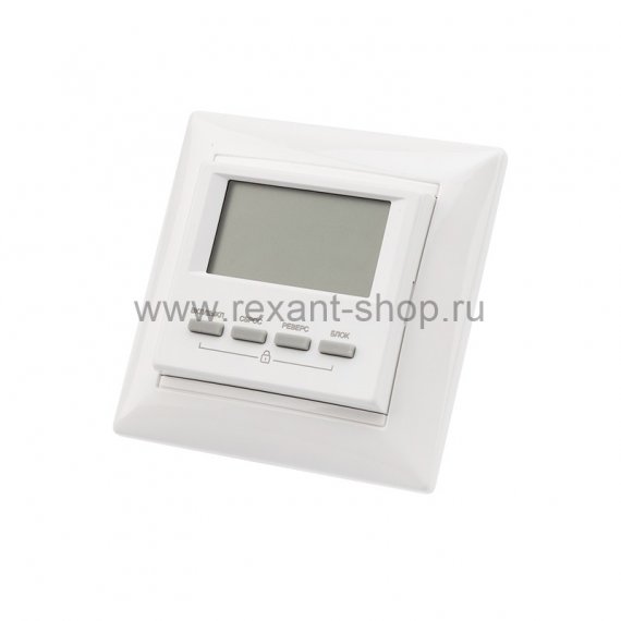 Фотография товара 'Rexant Контроллер Nautilus, 82-0250'