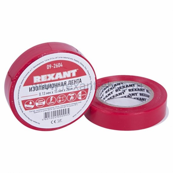 Фотография товара 'Rexant Изолента 15мм х 20м 09-2604'